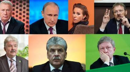 В поисках программ кандидатов в президенты России