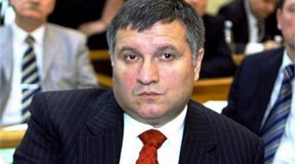Аваков: на счетах Януковича более $ 3 млрд