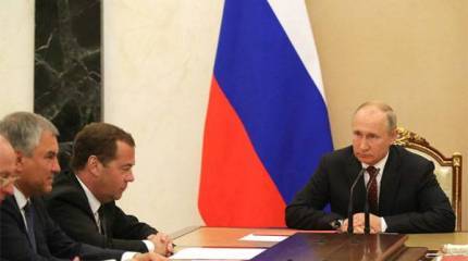 ВЦИОМ представил данные об уровне доверия Владимиру Путину и другим политикам