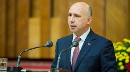 Молдавия потребовала вывести российские войска с "её территории"