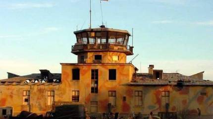 Американский самолёт потерпел крушение при взлёте с авиабазы Баграм (Афганистан)