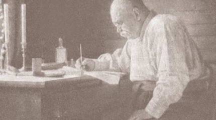 «Дядя Гиляй». Силач, разведчик и мастер слова