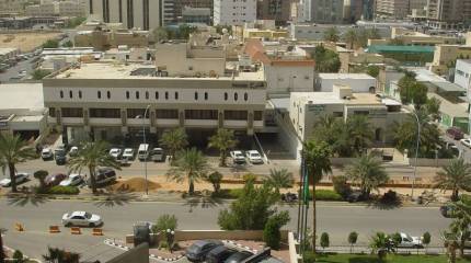 «Аль-Джазира»: Госсекретарь США Блинкен прибыл в Саудовскую Аравию «для стабилизации отношений»