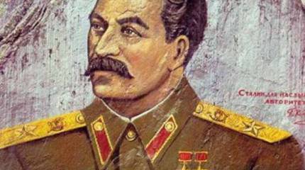 Процессы восстановления государственности в Советской России в 1920-е годы