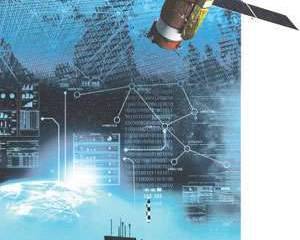 Свистать всех наверх