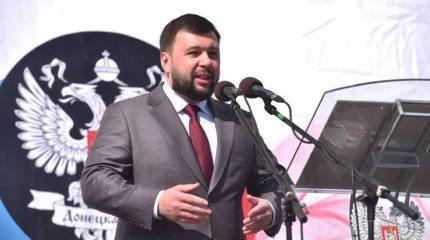 Денис Пушилин пояснил отмену своего приказа об уничтожении украинских укреплений под Горловкой