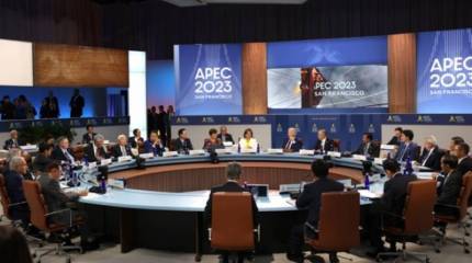 AFP: В итоговой декларации АТЭС не упомянут ни один геополитический конфликт современности