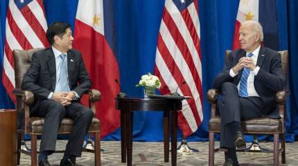 Global Times: США пытаются полностью «привязать» Филиппины к своему антикитайскому плану