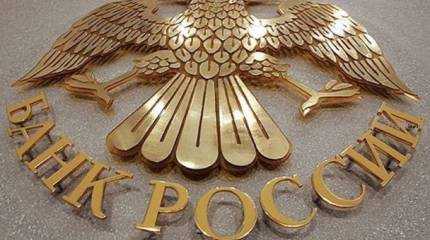 Зачем нам финансировать Америку?