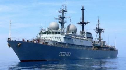 Российский корабль разведки замечен у базы ВМС США Перл-Харбор