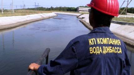 Очередной обстрел силовиков оставил Донецк без воды и отопления