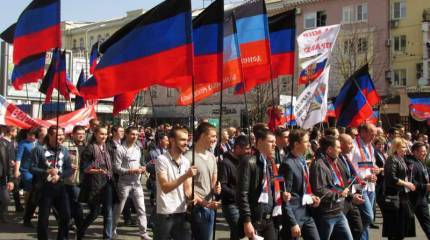 День провозглашения ДНР: праздник на фоне обстрелов