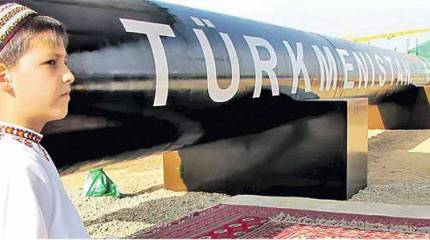 Непредсказуемые осколки империи