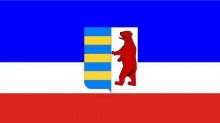 24 апреля Закарпатье объявит о создании независимой республики