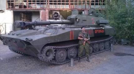 Сводки от ополчения Новороссии за 23 октября 2014 года