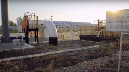 Глава МИД Венгрии: Украина намеревается осуществить подрыв нефтепровода «Дружба»