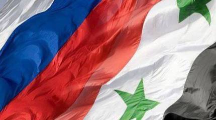 Российско-сирийские параллели