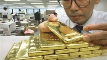 Золото партии, или как Китай экономистов за нос водит