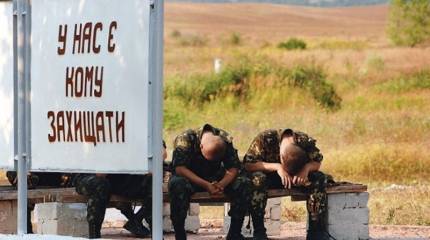 Запад пока ещё терпит новую власть в Киеве, но на Украине уже не сдерживают разочарование в ней