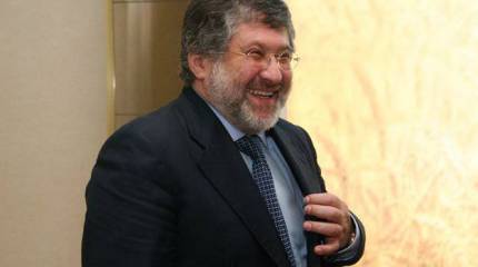 Перехваченные телефонные переговоры. О миллионе за голову Царёва и о бойне в Одессе и Мариуполе