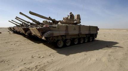 Armored Vehicles Market in the Middle East in 2005-2012 and forecast for 2013-2016
