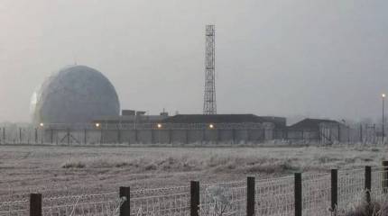 В Шотландии выставили на продажу станцию слежения за советскими спутниками