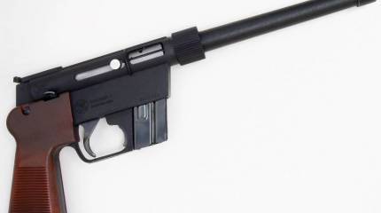 Самозарядный пистолет Charter Arms Explorer II (США)