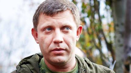 Глава ДНР в ответ на требование Порошенко об отмене итогов прошлогодних выборов в Донбассе предложил Киеву отменить результаты выборов президента и ВРУ