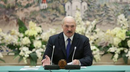 Беларусь — европейская страна?