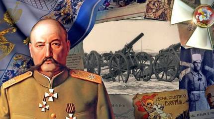 Тайны Первой мировой. Друзья и враги