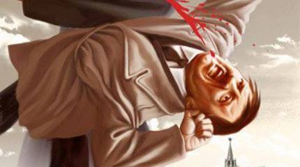 Сталин — не Гитлер