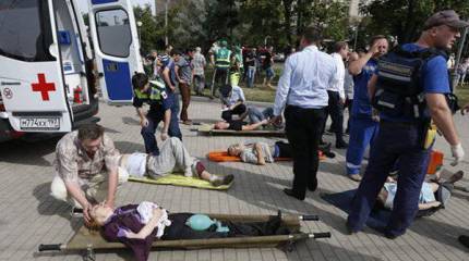 День траура. Но не для всех
