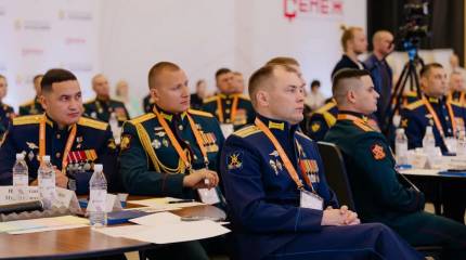 Программа «Время героев» – первый год позади