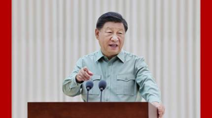 Си Цзиньпин призвал армию Китая «усилить подготовку»