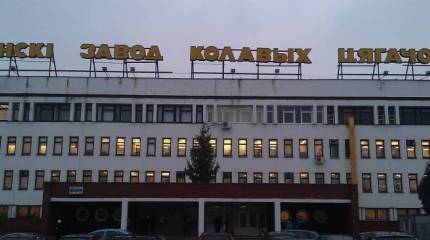 МЗКТ: продать нельзя закрыть