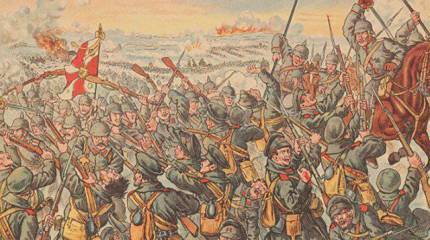 Лодзинская операция. Часть 2