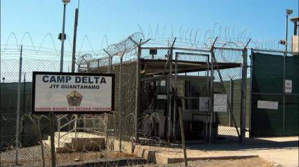 Подозреваемый в нападении на корабль ВМС США в 2000 году до сих пор без решения суда находится в тюрьме Гуантанамо