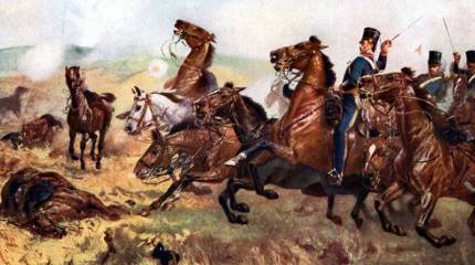 Безумие и отвага