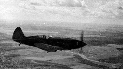 Воздушный бой над Тулой летом 1941: о судьбе лётчика, сбившего вражеский самолёт