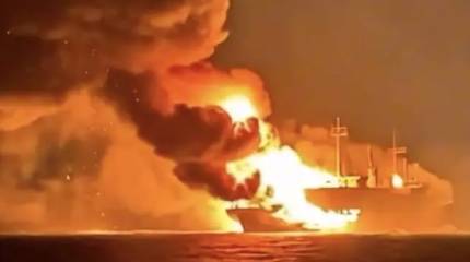 Атаки Украины на танкеры в Черном море станут вызовом для Турции