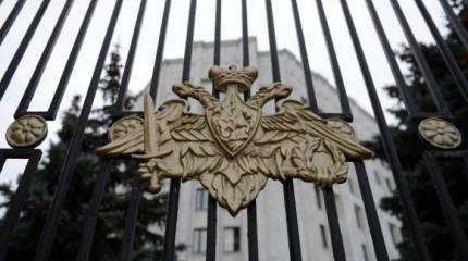 МО РФ сообщило о гибели российского офицера в Сирии