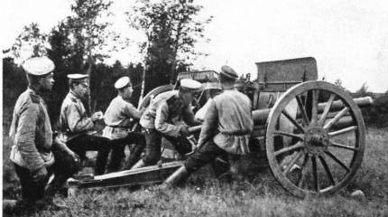 Огневой аргумент. 28-я артбригада в Восточной Пруссии