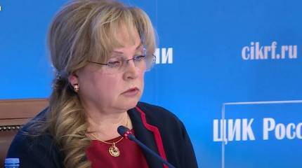 В России прошел единый день голосования: итоги