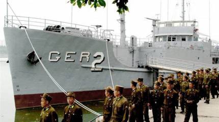 Как ВМС КНДР захватили американский военный корабль