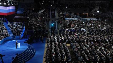 Многопартийная Россия. Возможно ли это и нужно ли россиянам