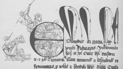 Метательные машины Средневековья