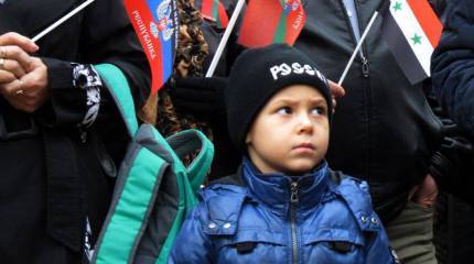 В Донецке заложили Аллею народного единства