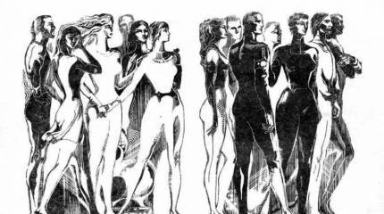 Томас Мальтус. «За» и «против» глобальной мафии