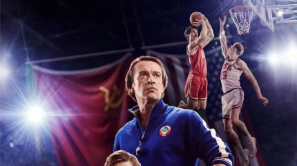 Движение вверх, но на самом деле падение вниз