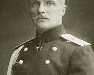 Украинская империя. Год 1918-й…